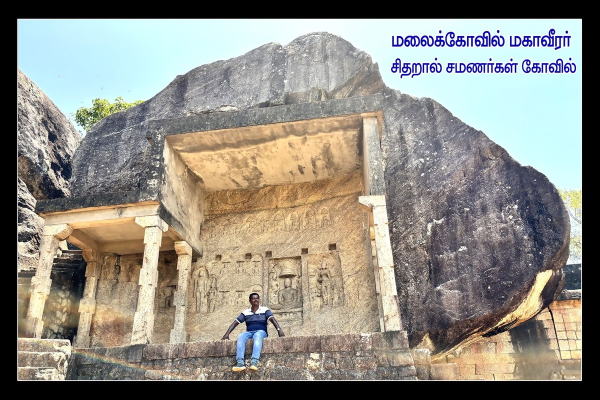 Best Couples Resorts in Paramakudi